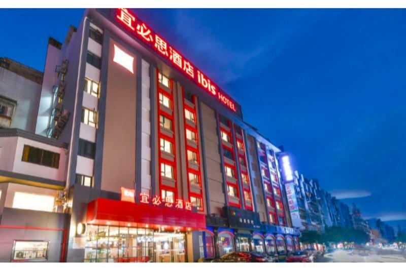 Ibis Hotel Guilin Railway Station Exterior foto